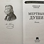 Фото отзыв 0
