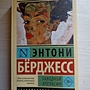 Фото отзыв 0