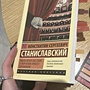Фото отзыв 0
