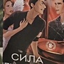Фото отзыв 0