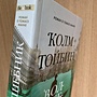 Фото отзыв 0