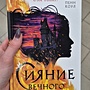 Фото отзыв 0