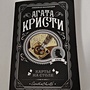 Фото отзыв 11