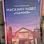 Фото отзыв 0