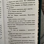 Фото отзыв 0