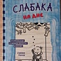 Фото отзыв 0