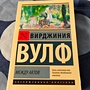 Фото отзыв 0