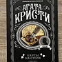 Фото отзыв 0