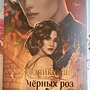 Фото отзыв 0