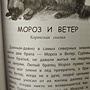 Фото отзыв 0