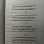 Фото отзыв 0