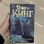 Фото отзыв 0