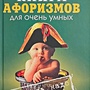 Фото отзыв 0
