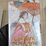 Фото отзыв 16