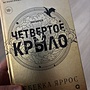 Фото отзыв 0