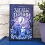 Фото отзыв 0