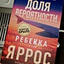 Фото отзыв 0
