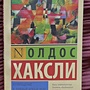 Фото отзыв 0