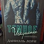 Фото отзыв 0