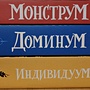 Фото отзыв 1
