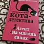 Фото отзыв 0