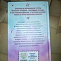 Фото отзыв 1