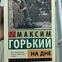 Фото отзыв 0