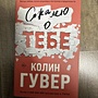 Фото отзыв 0