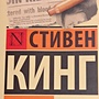 Фото отзыв 0