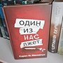 Фото отзыв 0