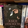 Фото отзыв 0
