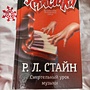 Фото отзыв 0