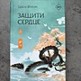 Фото отзыв 29