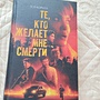 Фото отзыв 0