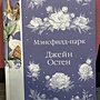 Фото отзыв 0