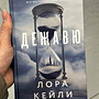 Фото отзыв 0