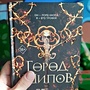 Фото отзыв 0