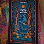 Фото отзыв 0
