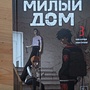 Фото отзыв 5