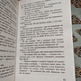 Фото отзыв 1