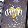 Фото отзыв 0