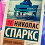 Фото отзыв 0