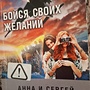 Фото отзыв 0