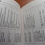Фото отзыв 3