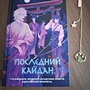 Фото отзыв 0