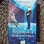 Фото отзыв 0