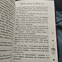 Фото отзыв 0