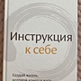 Фото отзыв 0