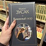 Фото отзыв 0
