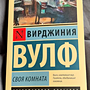 Фото отзыв 1